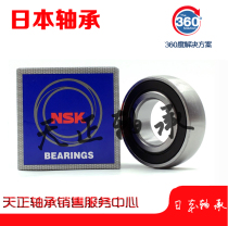 Imported NSK bearings UD 202 203 204 205 206 207 208 393921E Outer spherical bearings