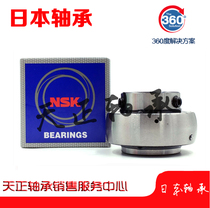 NSK bearing UC 211 212 213 214 215 216 217 218 219 220 Imported outer spherical