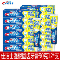Crest strong root tooth toothpaste 90g * 12