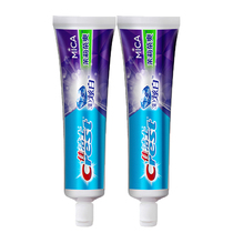 Crest 3D dazzling white jasmine tea cool toothpaste 120g * 2