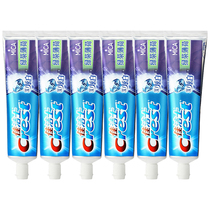 Crest 3D dazzling white green tea mint toothpaste 120g * 6
