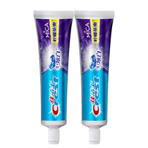 Crest 3D dazzling white lemon tea cool toothpaste 120g * 2