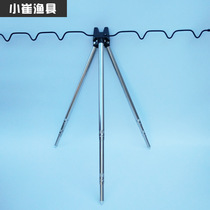 Stainless Steel Raft Rod Sea Rod Bracket Tripod Telescopic Throw Rod Large Number Thickened Gun Bench Tripod Fishing Rack