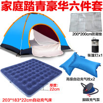 Touteng tent outdoor 2 people 3-4 people wild camping equipment single double automatic family two rooms one Hall