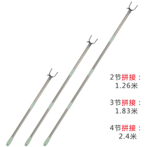 Brace bar lengthened stainless steel clothes fork No telescopic pick up bar Stick Tan to get cool clothes rack bar Hanging Clothes Pole for Home