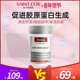 Swisse Collagen Tablets 100 Tablets Swisse Collagen Tablets 100 Tablets