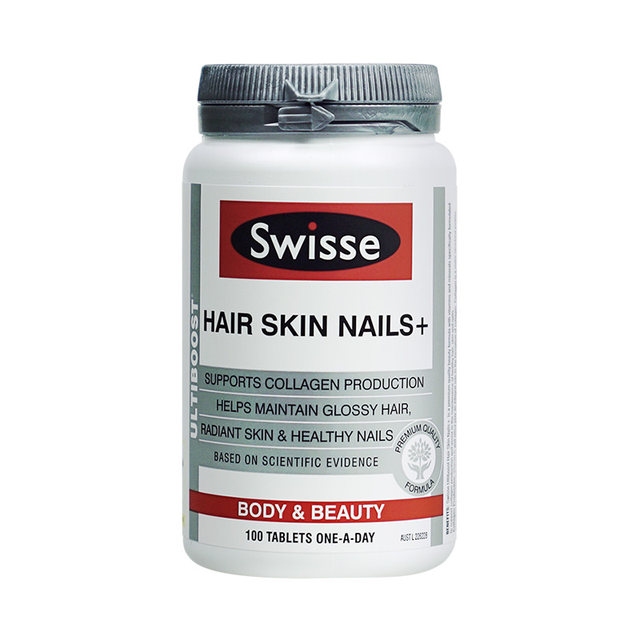 swisse collagen sheet 100 armor whitening oral care hair care products beauty sheet Australia swisse collagen sheet 100 armor whitening oral care hair care products beauty sheet Australia