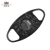 Yigatang double-edged cigar knife stainless steel cigar cutter cigar cutter Cigar scissors portable cigar hole cutter