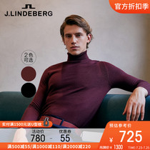 JLINDEBERG Kim LINDBERG CASUAL trendy wool blend turtleneck sweater mens base sweater sweater