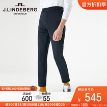JLINDEBERG Kim Lindberg spring and summer trend stretch casual trousers mens business formal
