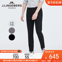 JLINDEBERG Gold Lindberg slim casual pants mens summer three-dimensional cut micro-elastic style long pants