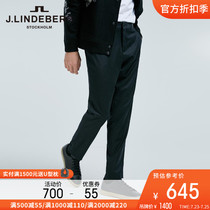 JLINDEBERG Gold Lindberg summer wool casual elastic waist casual trousers mens trousers drape sense