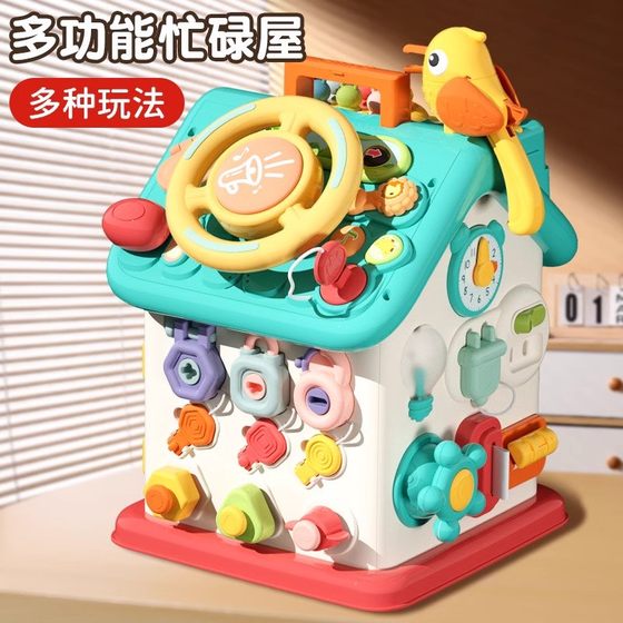 Children's educational toys Busy House Baby Montessori Early Education Board Infant and Toddler's Hand Fine Movement 1 Years Old 2 Toys
Children's educational toys Busy House Baby Montessori Early Education Board Infant and Toddler's Hand Fine Movement 1 Years Old 2 Toys