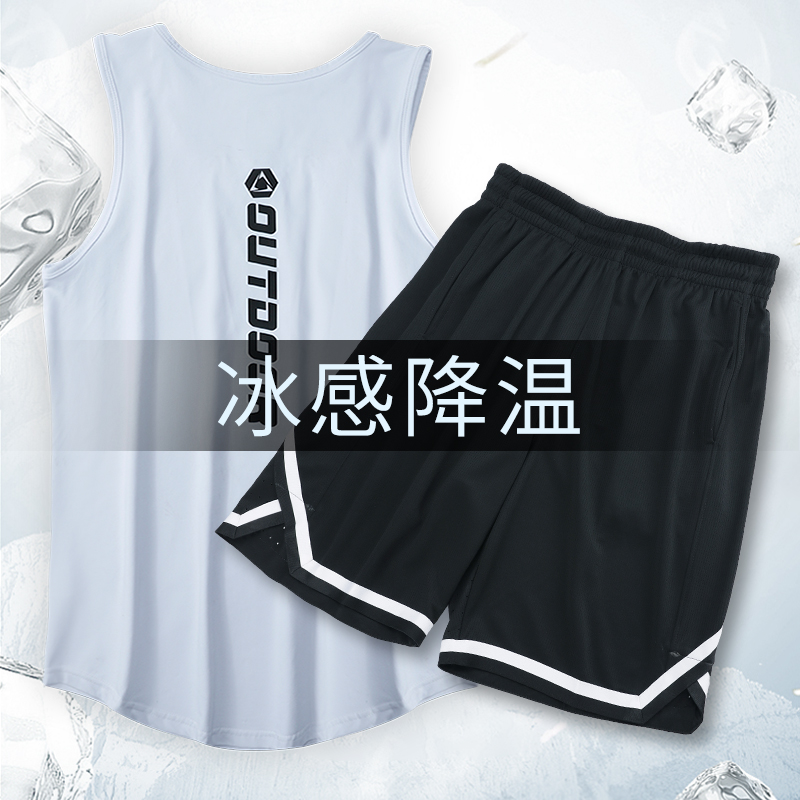 Basketball suit suit Men's ball clothes Sports quick-drying vest shorts American gym game training equipment Team uniform