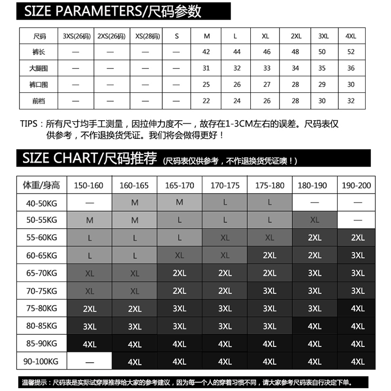 运动短裤男女跑步健身训练运动裤夏季男士五分裤速干宽松篮球短裤产品展示图1