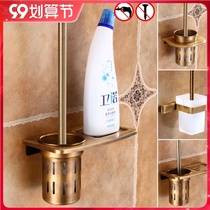 Toilet toilet brush set space aluminum shelf European antique washing toilet soft brush with cup-free punch