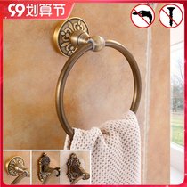 Antique bathroom pendant space aluminum towel ring towel hanging European style retro towel ring non-perforated towel rack