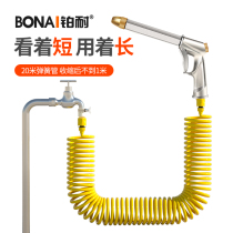 High Pressure Car Water Gun Telescopic Water Pipe Hose Home Divine Tool Faucet Flush Window Sprayer Gun