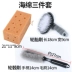 Rửa xe miếng bọt biển thêm lớn làm sạch sạch tổ ong san hô làm sạch xe sponge nguồn cung cấp xe rửa xe công cụ chổi vệ sinh ô tô Sản phẩm làm sạch xe