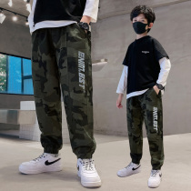 Zhuo Sini Boys Camouflage Beam Waist Sweatpants 2021 New Way of Big Children's Autumn Leisure Pants