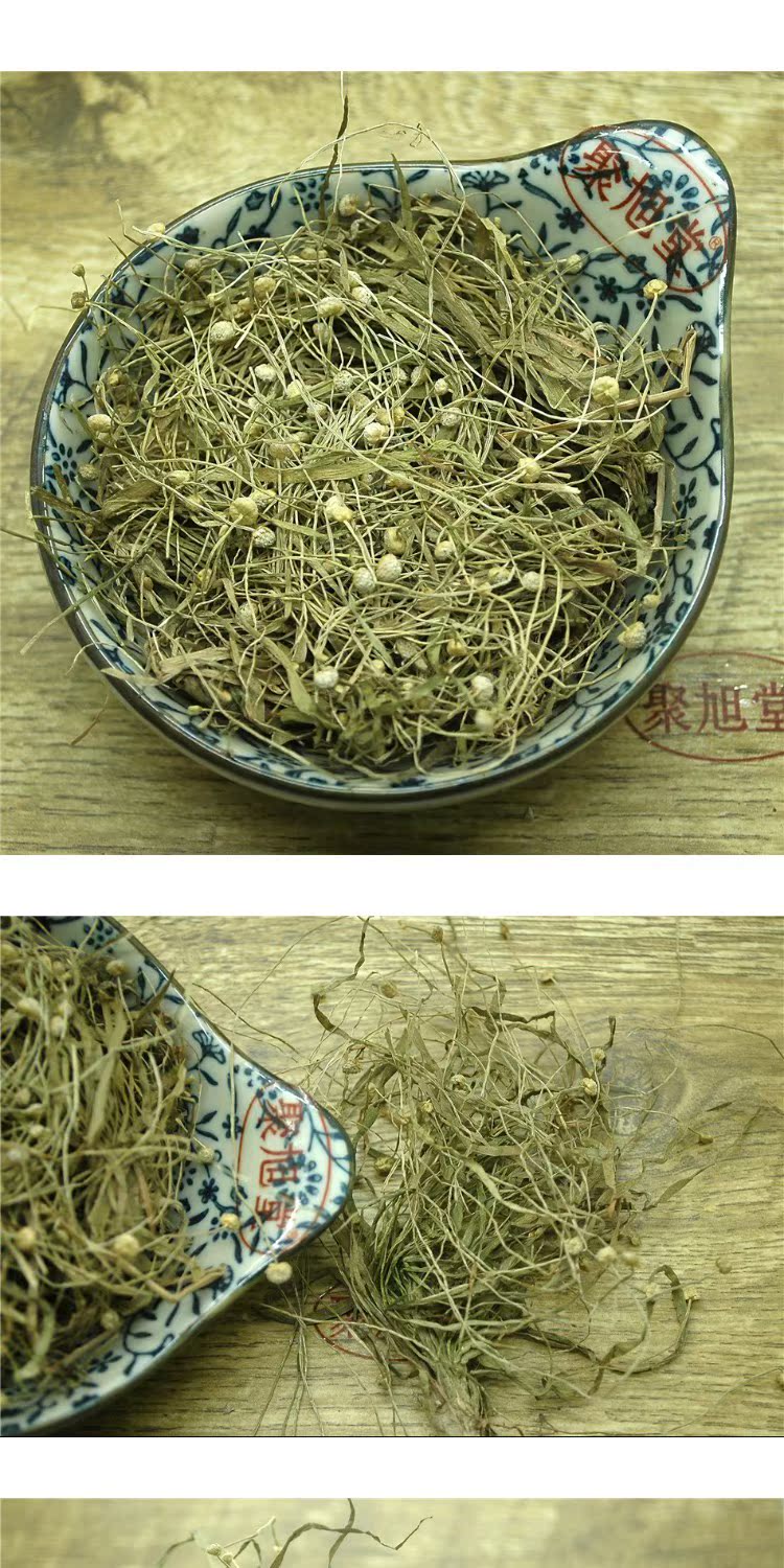 包邮 谷精草500g戴星草文星草流星草移星草天星草珍珠草中药材 聚旭