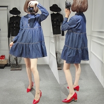 Pregnant women autumn dress fashion long denim skirt 2021 spring and autumn Net red top two-piece set tide