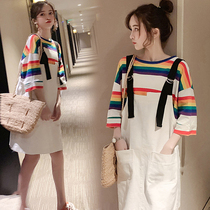 Pregnant women with skirt summer fashion Net red suspenders dress summer new Korean loose two-piece set tide
