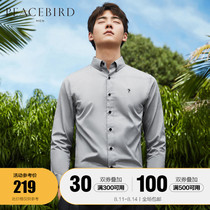 Taiping Bird Mens gray mens business casual Oxford spinning chic embroidery youth long-sleeved shirt Mens shirt m