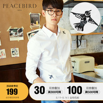 Taiping Bird Mens Mens white embroidered long-sleeved shirt slim-fit shirt tide 2020 business white shirt men m
