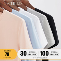 Taiping Bird mens summer super fire cec short-sleeved mens summer pure white elastic round neck T-shirt slim bottoming shirt