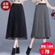Thickened winter skirt woolen skirt women's autumn and winter high waist woolen pleated skirt mid-length two-sided a-line mesh skirt Thickened winter skirt woolen skirt women's autumn and winter high waist woolen pleated skirt mid-length two-sided a-line mesh skirt