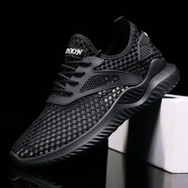 Mesh beach shoes 2021 summer new hollow breathable thin mens shoes casual trend running sneakers trend