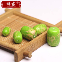 Zen Lu green emperor stone bucket beads drum beads scattered beads DIY handmade 108 beads waist jewelry accessories with beads