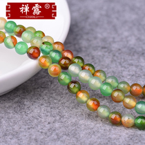 Zen Peacock agate scattered beads DIY jewelry accessories crystal bracelet necklace semi-finished beaded handmade material