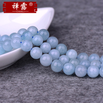Zen Lu sea blue treasure scattered beads long crystal beads semi-finished DIY handmade female bracelet necklace with bead accessories