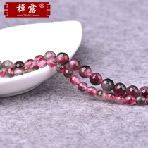 Zen Dew cut surface Watermelon Tourmaline beads watermelon chalcedony semi-finished DIY bracelet Crystal women accessories materials