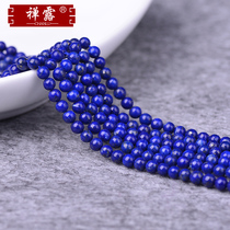Zen Dew lapis lazuli beads scattered beads Crystal semi-finished DIY hand with beads 2 3 4mm green gold particles