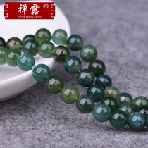 Zen dew water plant agate beads semi-finished seaweed DIY female jewelry accessories material beaded crystal bracelet