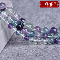 Zen collection grade color fluorite scattered beads semi-finished ball diy handmade beaded crystal bracelet necklace accessories