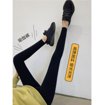 Pregnant women bottoming pants spring and autumn black wear nine-point Barbie pants fashion slim elastic yoga small foot pants trousers