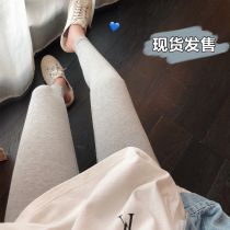 Pregnant women pants modal spring and summer gray nine-point leggings wear high-waisted tight stretch slim thin pants
