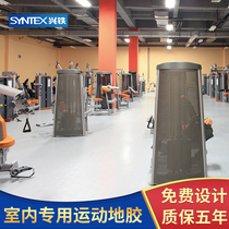 Chengdu gym floor glue sports plastic floor badminton basketball court special pvc indoor sports floor