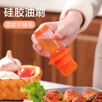 Silicone oil brush with bottle Kitchen household food grade high temperature baking pancake pancake barbecue meat grease brush