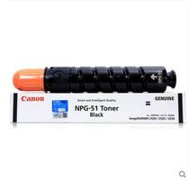 Original Canon NPG-51 Toner Canon iR2520i 2525i 2530i Copier Toner Cartridge Canon G51 Powder