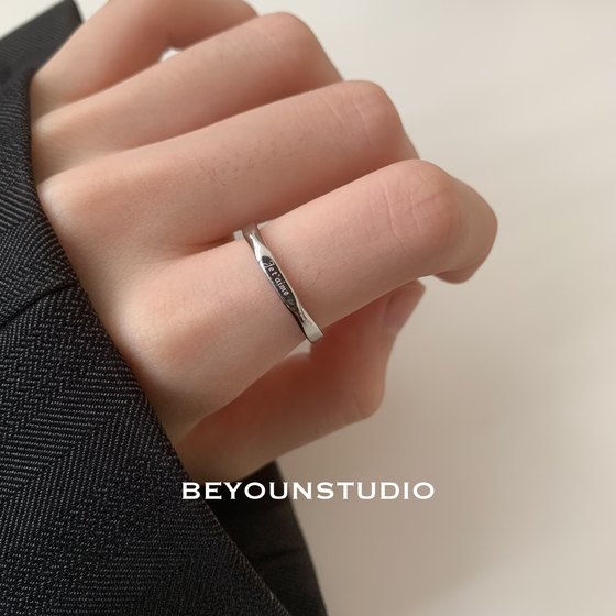 Zuoran French I Love You Silver High-End Sense Niche 세련된 티타늄 강철 올 매치 온도 링 102 Zuoran French I Love You Silver High-End Sense Niche 세련된 티타늄 강철 올 매치 온도 링 102