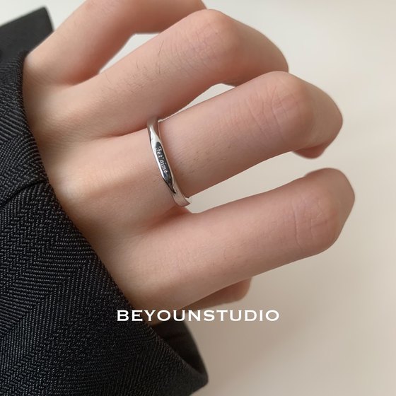 Zuoran French I Love You Silver High-End Sense Niche 세련된 티타늄 강철 올 매치 온도 링 102 Zuoran French I Love You Silver High-End Sense Niche 세련된 티타늄 강철 올 매치 온도 링 102
