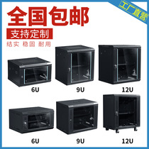 6u cabinet 9u monitoring computer 12u network Cabinet 0 6 m small weak current wall-mounted server exchange cabinet