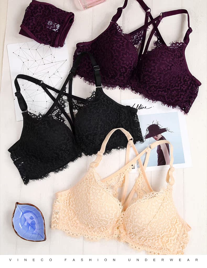 少女前扣无钢圈内衣套装性感交叉带文胸无痕小胸聚拢深v蕾丝美背