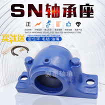 wa he axle housing bearing SN305 306 307 308 309 310 311 312 313