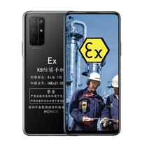 Jinkai special K8 explosion-proof intelligent 5G mobile phone Chemical plant Natural gas gas station Pharmaceutical Factory EX Ben An HD camera
